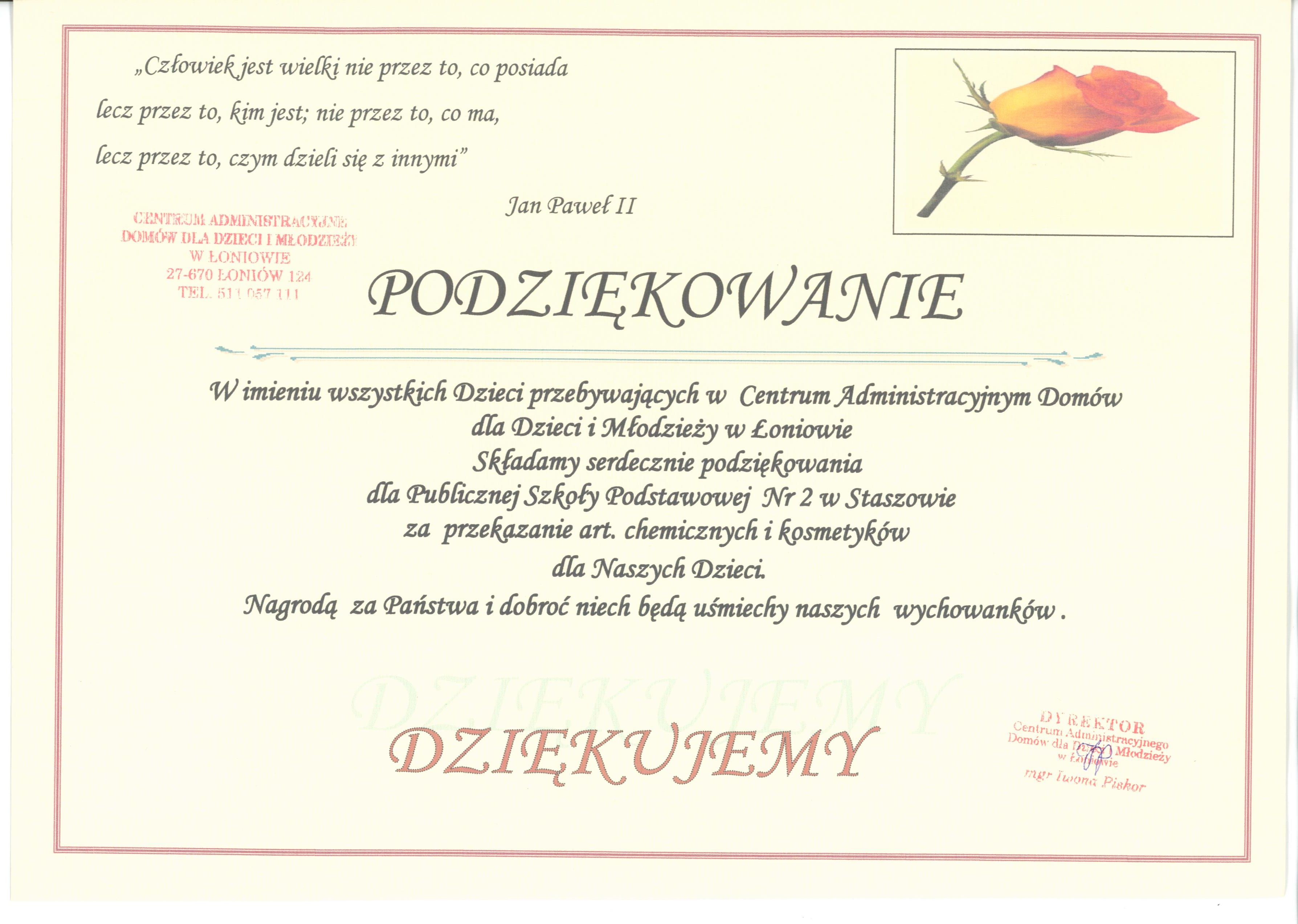 Podziękowania od Centrum Administracyjnego Domów dla Dzieci i Młodzieży w Łoniowie